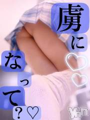 甲府ソープオレンジハウス てん(29)の9月29日写メブログ「会いたくてたまらない💛」