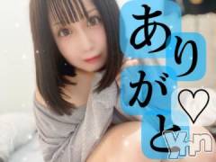 甲府ソープオレンジハウス てん(29)の9月30日写メブログ「4日目退勤しました💛」