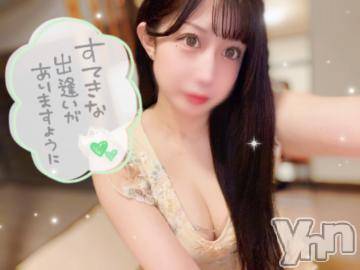 甲府ソープ オレンジハウス てん(29)の5月3日写メブログ「極上の洗い場をあなたに💛」