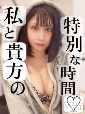 甲府ソープ オレンジハウス てん(29)の9月21日写メブログ「予定空けておいてね💛」