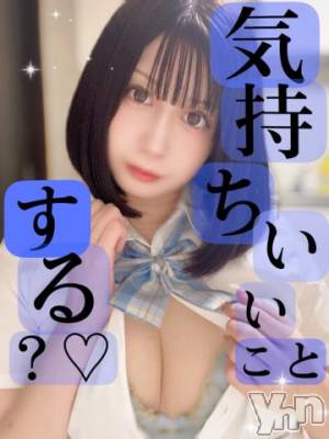 甲府ソープ オレンジハウス てん(29)の9月26日写メブログ「初日出勤します💛」