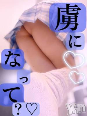 甲府ソープ オレンジハウス てん(29)の9月29日写メブログ「会いたくてたまらない💛」