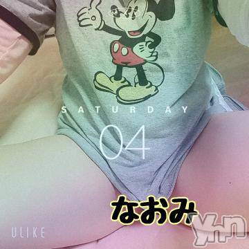 甲府デリヘル甲府人妻隊(コウフヒトヅマタイ) なおみ(50)の5月4日写メブログ「おはようございます☀️🙋‍♀️❗」