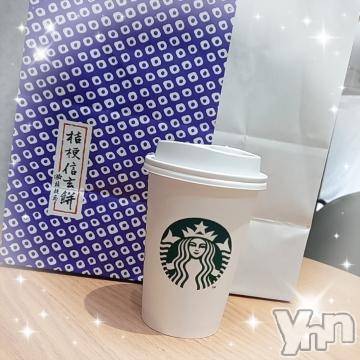 甲府デリヘル甲府人妻隊(コウフヒトヅマタイ) なおみ(50)の6月4日写メブログ「おはよう👋😆✨☀️御座います」