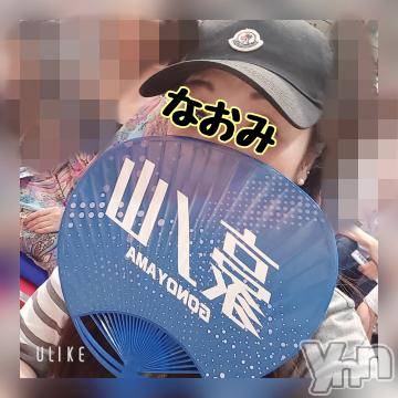 甲府デリヘル甲府人妻隊(コウフヒトヅマタイ) なおみ(50)の7月21日写メブログ「今日も今日とて…🥵」