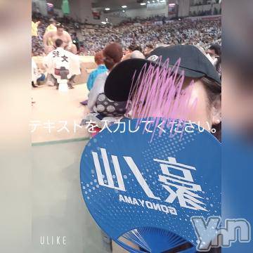 甲府デリヘル甲府人妻隊(コウフヒトヅマタイ) なおみ(50)の7月23日写メブログ「[お題]from:カニさん」