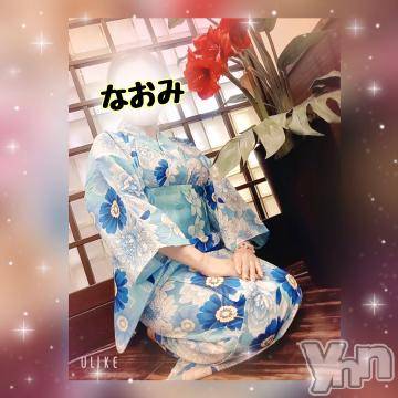 甲府デリヘル甲府人妻隊(コウフヒトヅマタイ) なおみ(50)の7月24日写メブログ「退勤しました🎵」