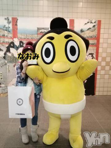 甲府デリヘル甲府人妻隊(コウフヒトヅマタイ) なおみ(50)の7月25日写メブログ「[お題]from:カニさん」