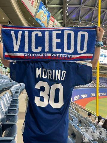 甲府デリヘル甲府人妻隊(コウフヒトヅマタイ) なおみ(50)の9月2日写メブログ「■■お知らせ■■」