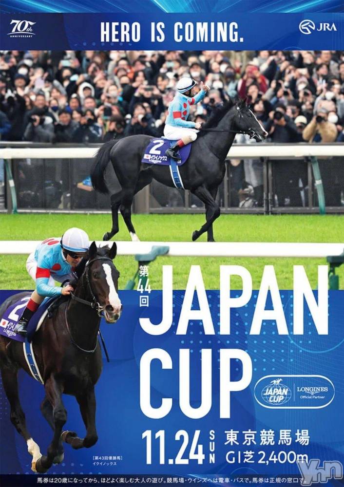 甲府デリヘル甲府人妻隊(コウフヒトヅマタイ) なおみ(50)の11月24日写メブログ「ひっさびさに😂😂😂」