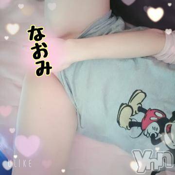 甲府デリヘル甲府人妻隊(コウフヒトヅマタイ)なおみ(50)の2024年4月28日写メブログ「おはようございます☀️🙋❗」