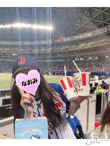 甲府デリヘル甲府人妻隊(コウフヒトヅマタイ)なおみ(50)の2024年5月28日写メブログ「今日から…」