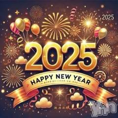 甲府デリヘル甲府人妻隊(コウフヒトヅマタイ) なおみ(50)の1月2日写メブログ「🎍明けましておめでとう御座います🎍」