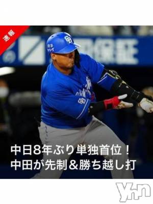 甲府デリヘル 甲府人妻隊(コウフヒトヅマタイ) なおみ(50)の4月29日写メブログ「つかの間の…」