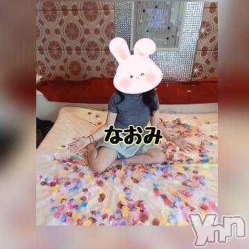 甲府デリヘル 甲府人妻隊(コウフヒトヅマタイ) なおみ(50)の6月2日写メブログ「ありがとう御座います☺️」