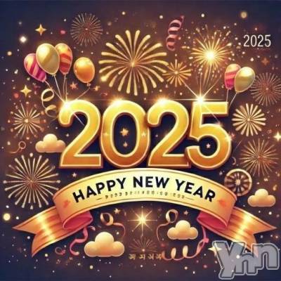 甲府デリヘル 甲府人妻隊(コウフヒトヅマタイ) なおみ(50)の1月2日写メブログ「🎍明けましておめでとう御座います🎍」