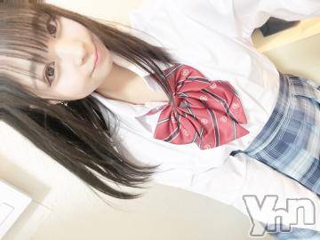 甲府ソープオレンジハウス あずさ(21)の4月30日写メブログ「どうしてもしてみたいこと♥️」