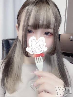 甲府ソープ BARUBORA(バルボラ) うた(21)の5月7日写メブログ「起きました！！❣️」