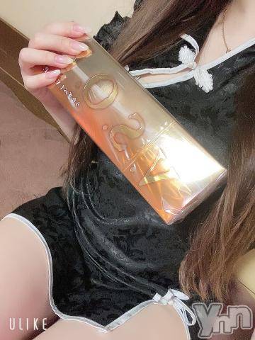 甲府ソープ石蹄(セキテイ)ひなた(24)の2024年5月4日写メブログ「キラキラうなぎパイ🥧✨」