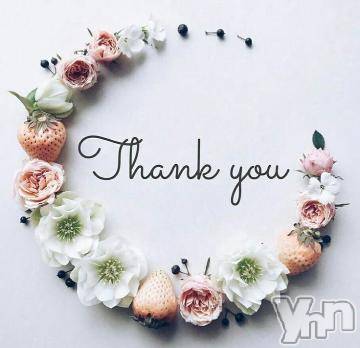 甲府ソープオレンジハウス きゅぴ(24)の5月16日写メブログ「お礼💌」