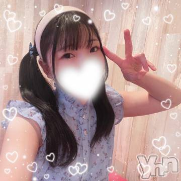 石和ソープ石和クリスタル(イサワクリスタル) くらげ(22)の5月5日写メブログ「VIPコースで待ってるね💗」