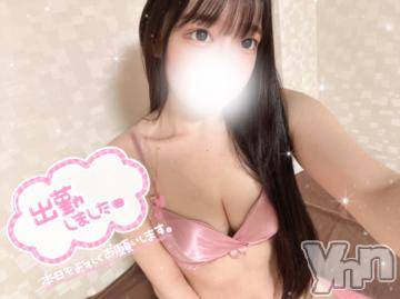 甲府ソープオレンジハウス ゆうひ(24)の5月21日写メブログ「♡2日目♡」