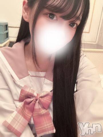 甲府ソープオレンジハウス ゆうひ(24)の5月26日写メブログ「お金払ってでも会いたい人」