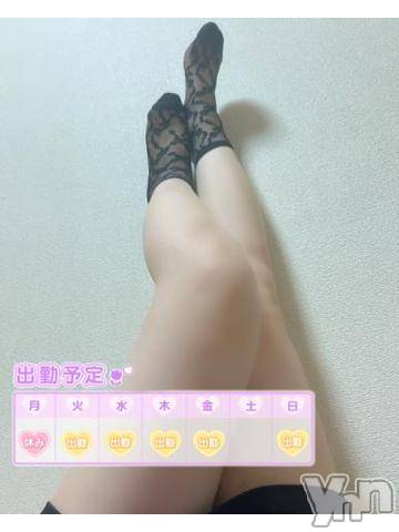 甲府デリヘルLOVE CLOVER(ラブクローバー) はな(23)の5月12日写メブログ「来週の出勤予定🗓」