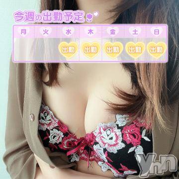 甲府デリヘルLOVE CLOVER(ラブクローバー) はな(23)の6月19日写メブログ「出勤予定🗓」