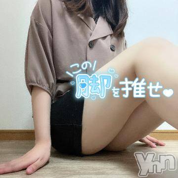 甲府デリヘル LOVE CLOVER(ラブクローバー) はな(23)の7月3日写メブログ「29,30日のお礼💌」