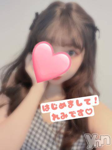 甲府ソープBARUBORA(バルボラ) れみ(20)の5月7日写メブログ「はじめまして♡」