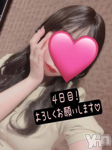 甲府ソープBARUBORA(バルボラ) れみ(20)の5月11日写メブログ「おはようございます♡」