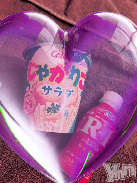 甲府ソープBARUBORA(バルボラ) れみ(20)の1月10日写メブログ「10時半～90分のT様へ︎💕︎」