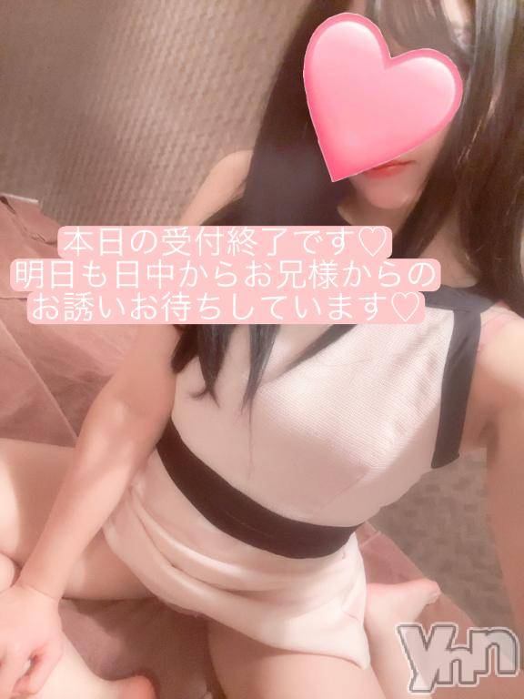 甲府ソープBARUBORA(バルボラ) れみ(20)の1月30日写メブログ「本日受付終了♡」