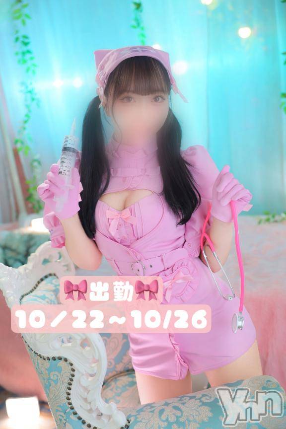 甲府ソープBARUBORA(バルボラ) れみ(20)の10月17日写メブログ「🎀ご予約開始🎀」