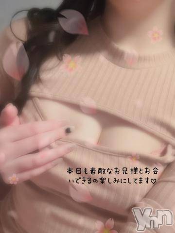 甲府ソープBARUBORA(バルボラ)れみ(20)の2024年5月9日写メブログ「おはようっ♡」