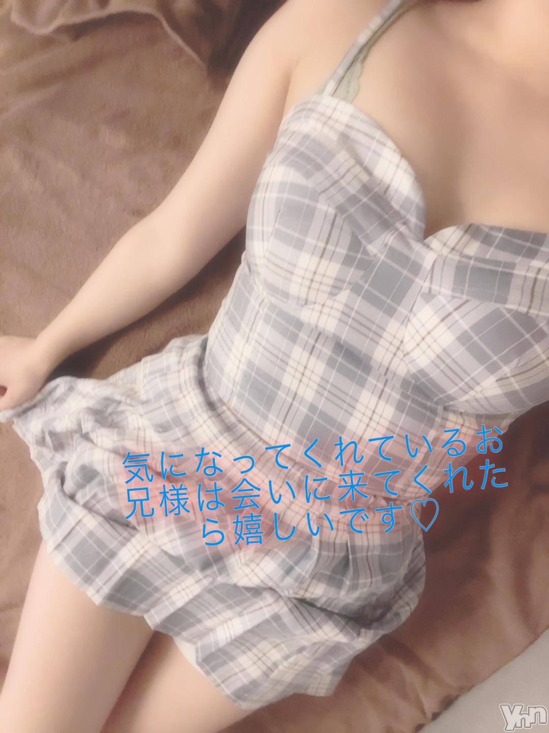 甲府ソープBARUBORA(バルボラ)れみ(20)の2024年12月4日写メブログ「ｼｭ♡」