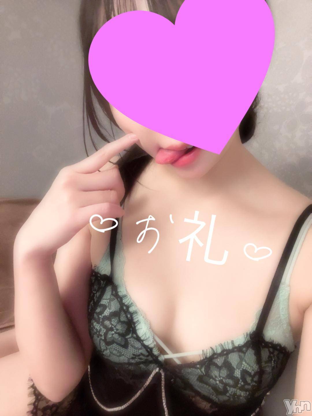 甲府ソープBARUBORA(バルボラ)れみ(20)の2024年12月4日写メブログ「ご本指様♡」