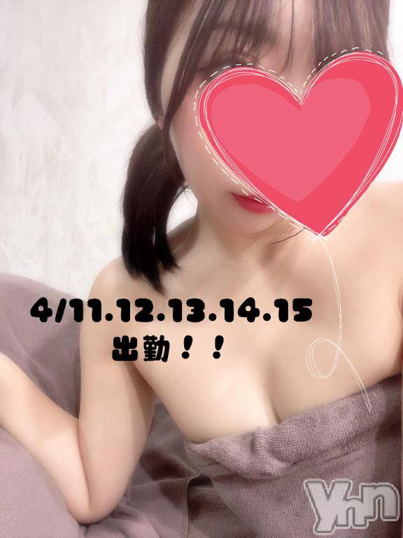 甲府ソープBARUBORA(バルボラ)れみ(20)の2025年4月8日写メブログ「⚠️出勤情報⚠️」