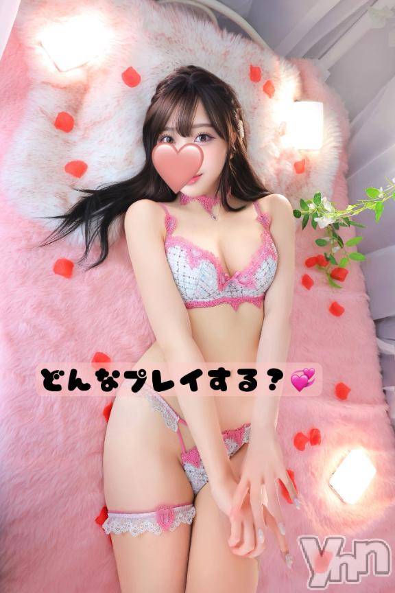 甲府ソープBARUBORA(バルボラ)れみ(20)の2025年5月20日写メブログ「ﾄﾞｷﾄﾞｷぷ♡い🎀」