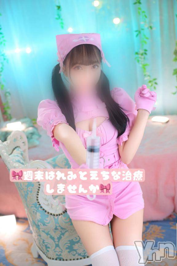 甲府ソープBARUBORA(バルボラ)れみ(20)の2025年10月24日写メブログ「しゅうまつ！！！」