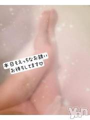 甲府ソープBARUBORA(バルボラ) れみ(20)の5月10日写メブログ「おはよっ♡」