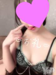 甲府ソープBARUBORA(バルボラ) れみ(20)の12月6日写メブログ「昨日東京から出張できたお兄さん♡」