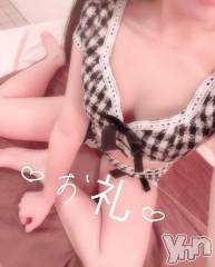 甲府ソープBARUBORA(バルボラ) れみ(20)の12月7日写メブログ「本日の9時30分ご本指様へ」