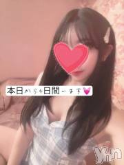 甲府ソープBARUBORA(バルボラ) れみ(20)の3月18日写メブログ「出勤してます♡」