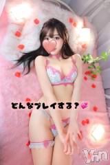 甲府ソープBARUBORA(バルボラ) れみ(20)の5月20日写メブログ「ﾄﾞｷﾄﾞｷぷ♡い🎀」