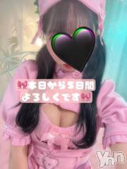甲府ソープBARUBORA(バルボラ) れみ(20)の10月6日写メブログ「向かってます♡」