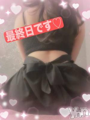 甲府ソープ BARUBORA(バルボラ) れみ(20)の5月12日写メブログ「きてね！」