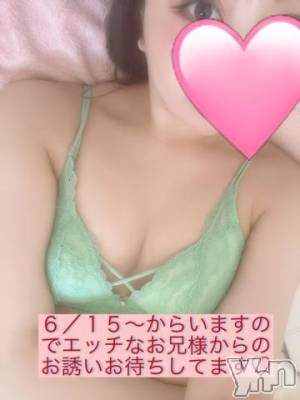 甲府ソープ BARUBORA(バルボラ) れみ(20)の6月13日写メブログ「[お題]from:帰ってきてさん」