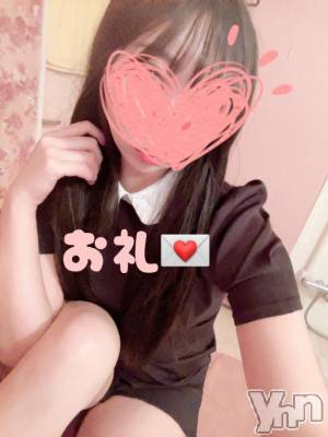 甲府ソープ BARUBORA(バルボラ) れみ(20)の1月7日写メブログ「スタート60分のYさん♡」